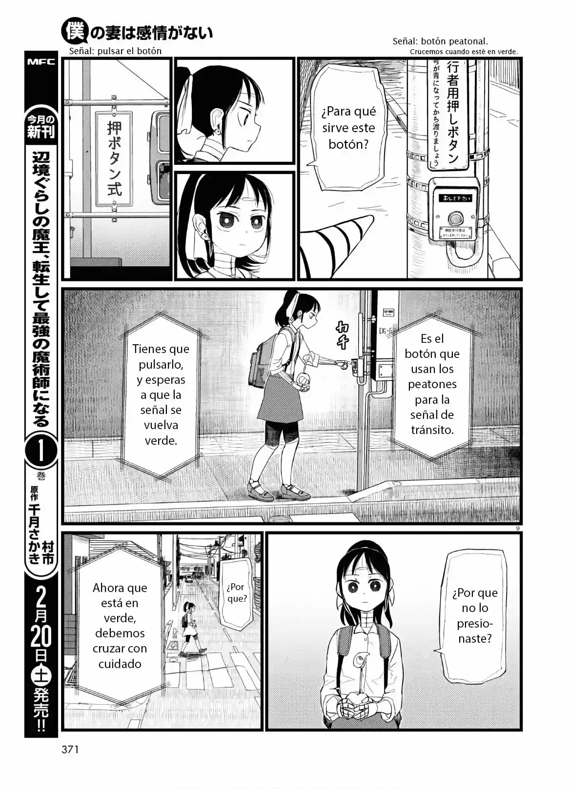 Boku No Tsuma Wa Kanjou Ga Nai - Capítulo 19 - Página 10 - LectorTMOo