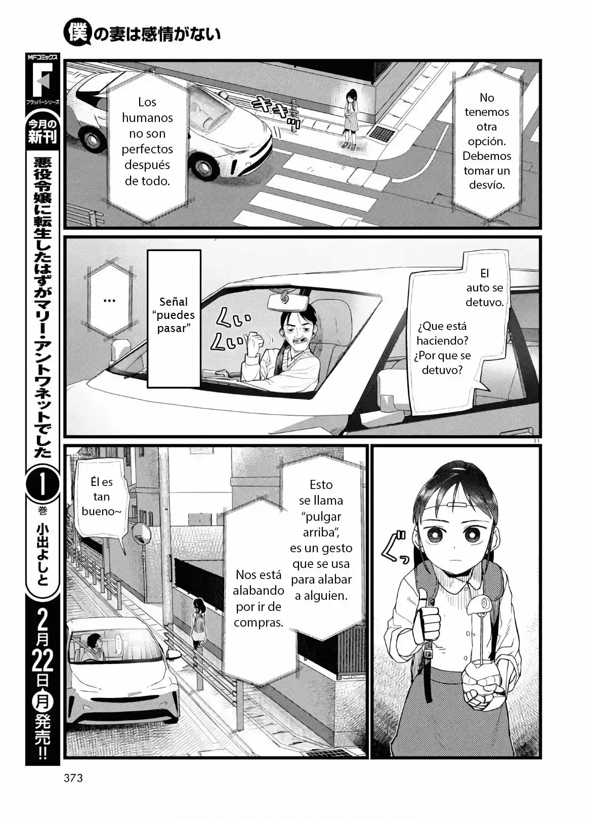 Boku No Tsuma Wa Kanjou Ga Nai - Capítulo 19 - Página 12 - LectorTMOo