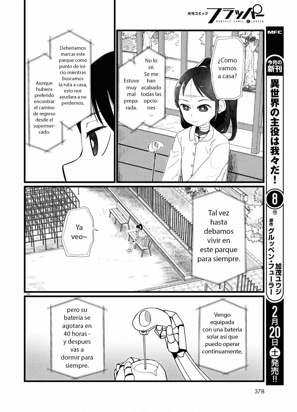 Boku No Tsuma Wa Kanjou Ga Nai - Capítulo 19 - Página 17 - LectorTMOo