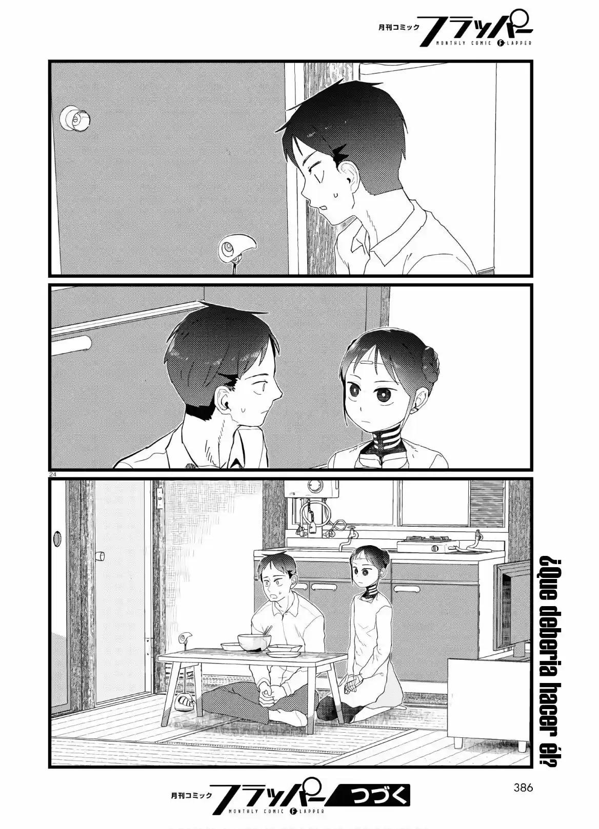 Boku No Tsuma Wa Kanjou Ga Nai - Capítulo 19 - Página 25 - LectorTMOo