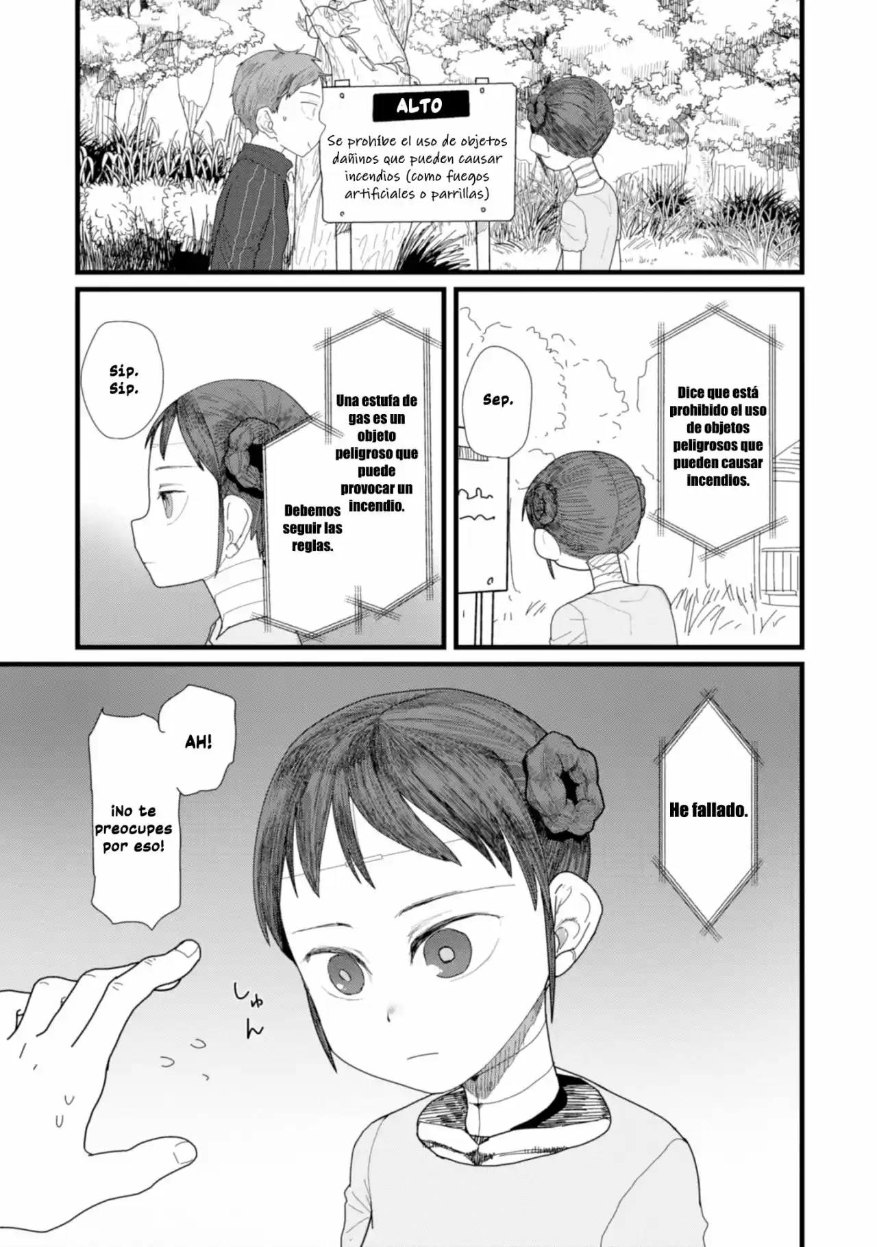 Boku No Tsuma Wa Kanjou Ga Nai - Capítulo 2 - Página 12 - LectorTMOo