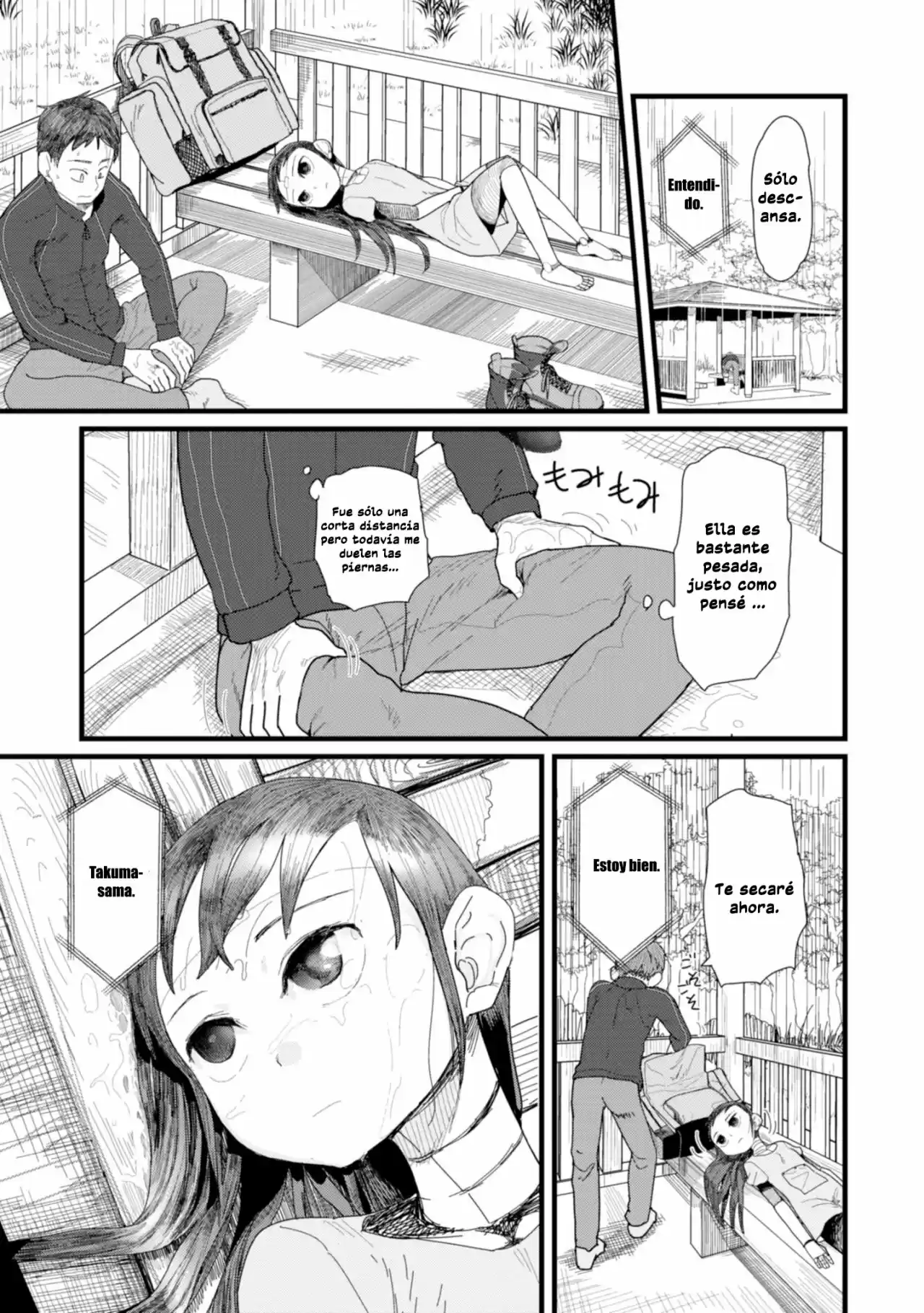 Boku No Tsuma Wa Kanjou Ga Nai - Capítulo 2 - Página 28 - LectorTMOo