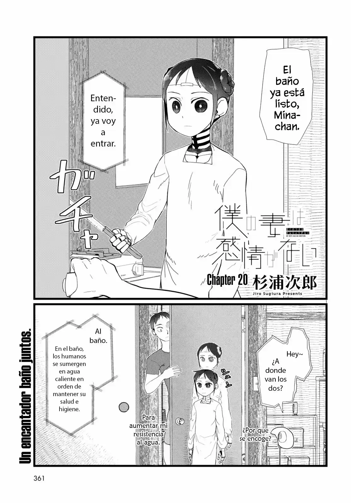 Boku No Tsuma Wa Kanjou Ga Nai - Capítulo 20 - Página 2 - LectorTMOo