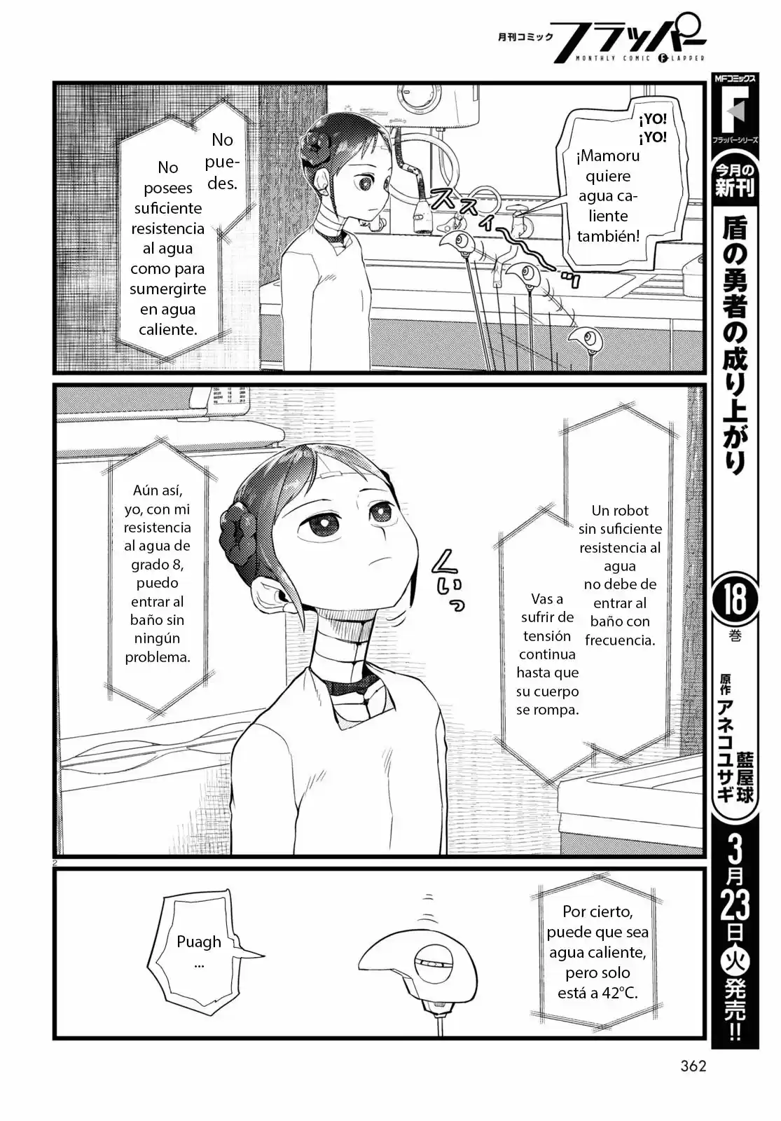 Boku No Tsuma Wa Kanjou Ga Nai - Capítulo 20 - Página 3 - LectorTMOo