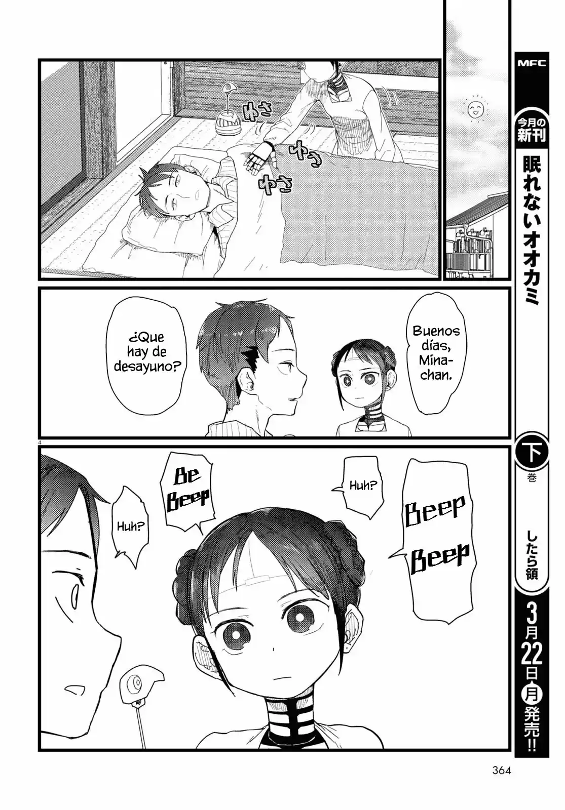 Boku No Tsuma Wa Kanjou Ga Nai - Capítulo 20 - Página 5 - LectorTMOo