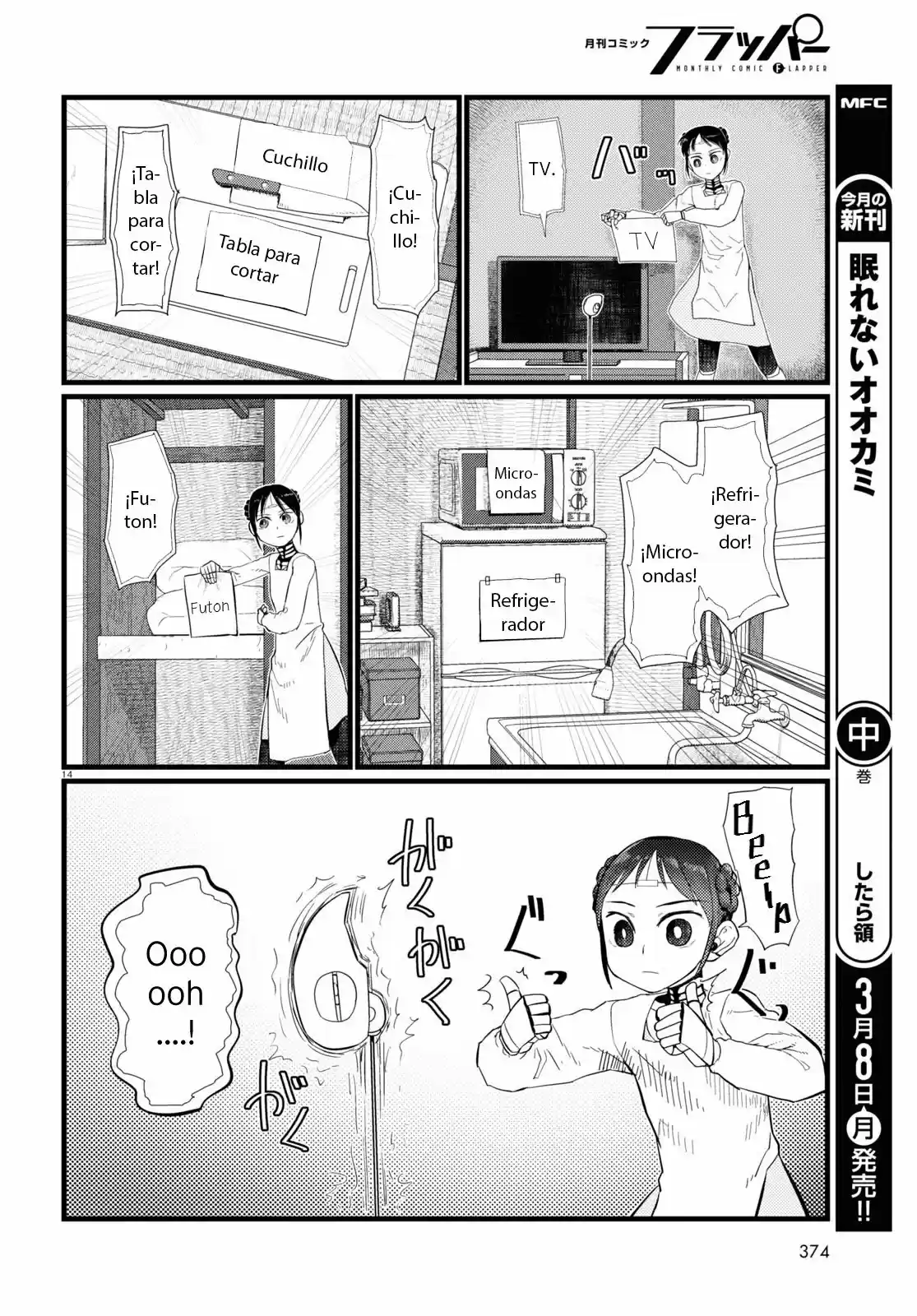 Boku No Tsuma Wa Kanjou Ga Nai - Capítulo 20 - Página 15 - LectorTMOo