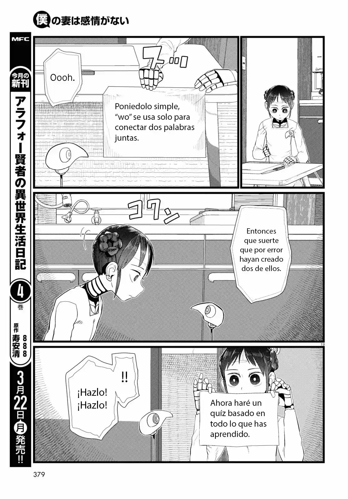 Boku No Tsuma Wa Kanjou Ga Nai - Capítulo 20 - Página 20 - LectorTMOo