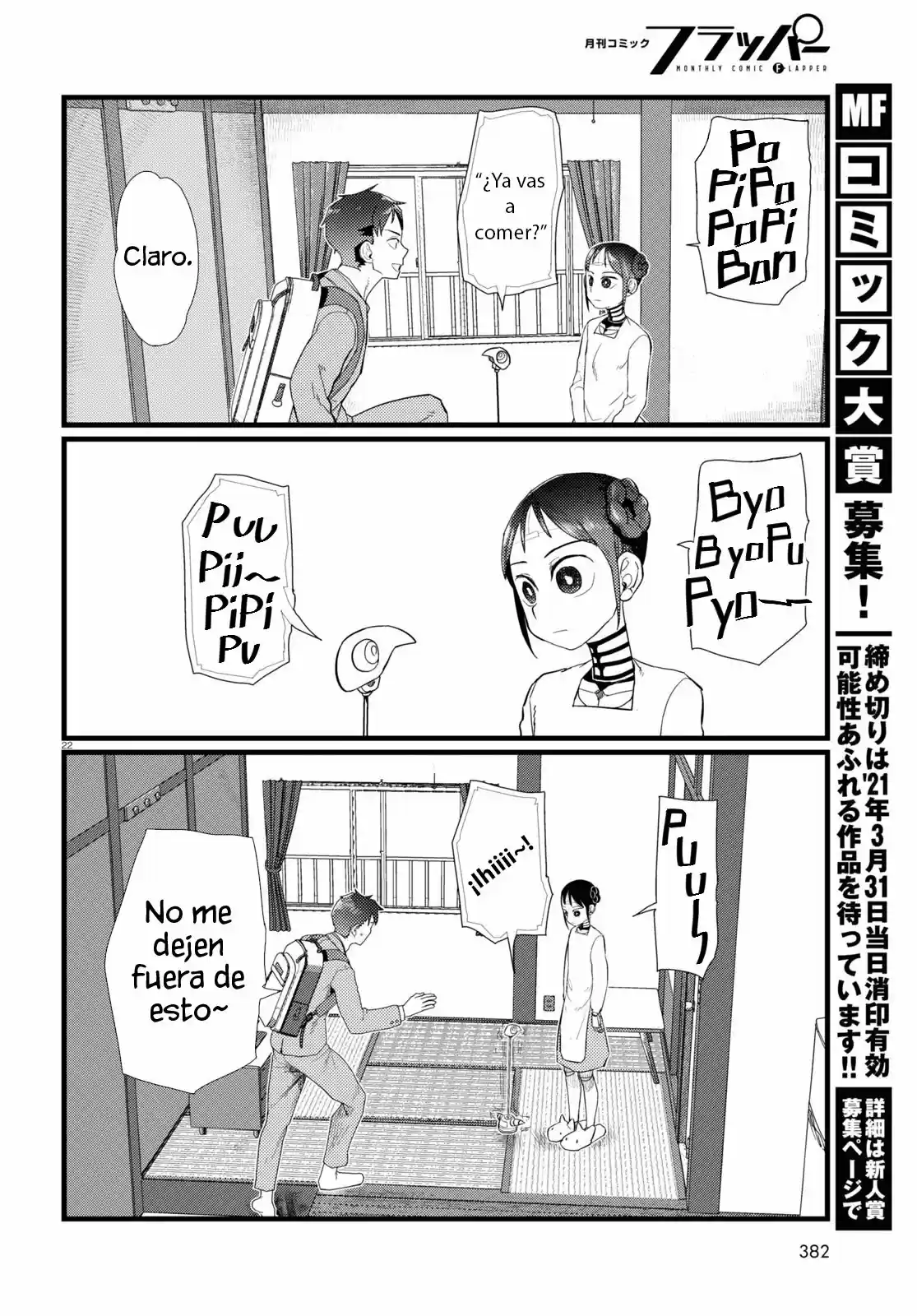 Boku No Tsuma Wa Kanjou Ga Nai - Capítulo 20 - Página 23 - LectorTMOo