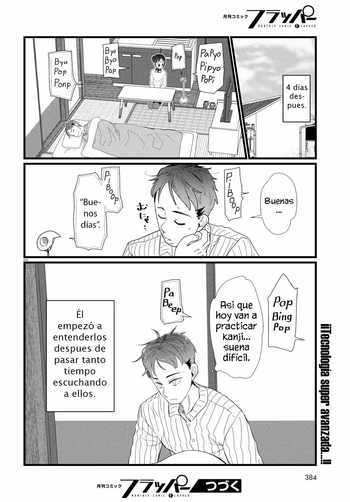Boku No Tsuma Wa Kanjou Ga Nai - Capítulo 20 - Página 25 - LectorTMOo