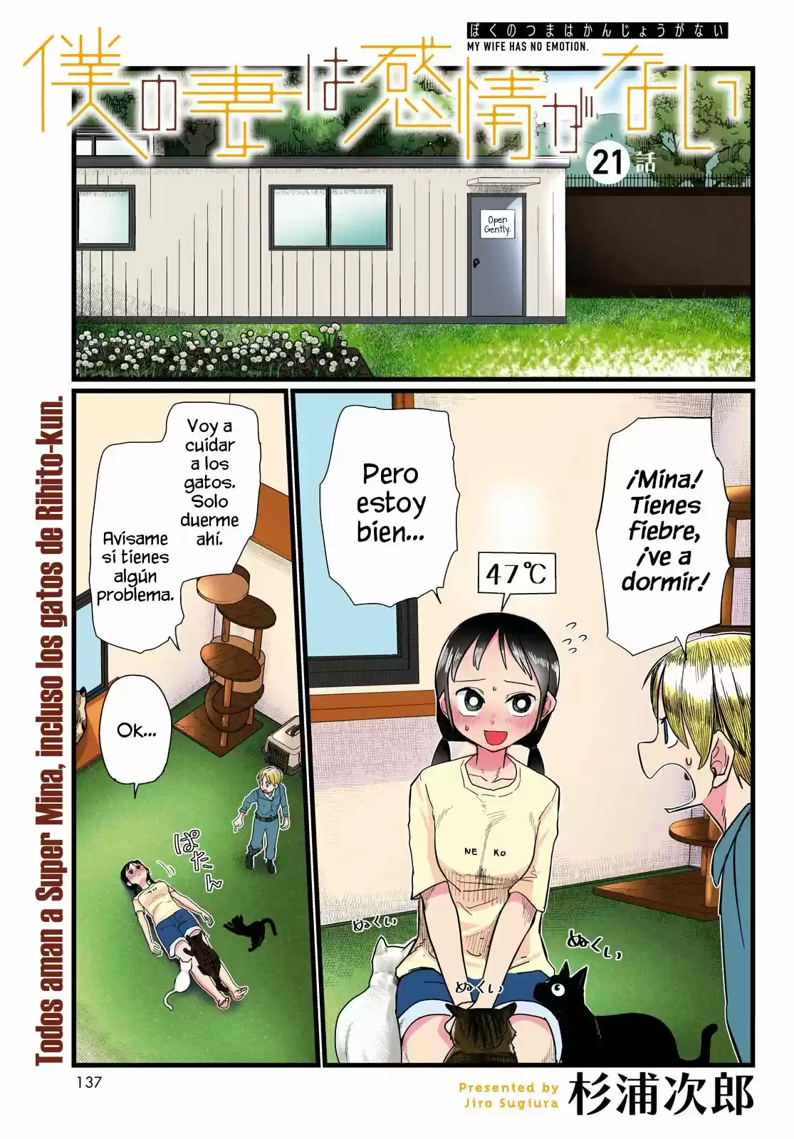 Boku No Tsuma Wa Kanjou Ga Nai - Capítulo 21 - Página 2 - LectorTMOo