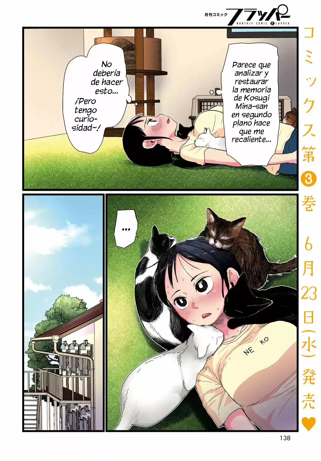 Boku No Tsuma Wa Kanjou Ga Nai - Capítulo 21 - Página 3 - LectorTMOo