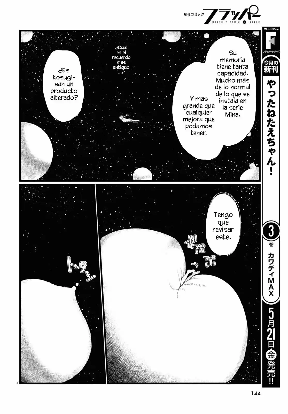 Boku No Tsuma Wa Kanjou Ga Nai - Capítulo 21 - Página 9 - LectorTMOo
