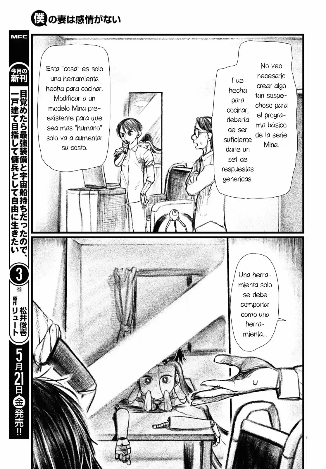 Boku No Tsuma Wa Kanjou Ga Nai - Capítulo 21 - Página 12 - LectorTMOo