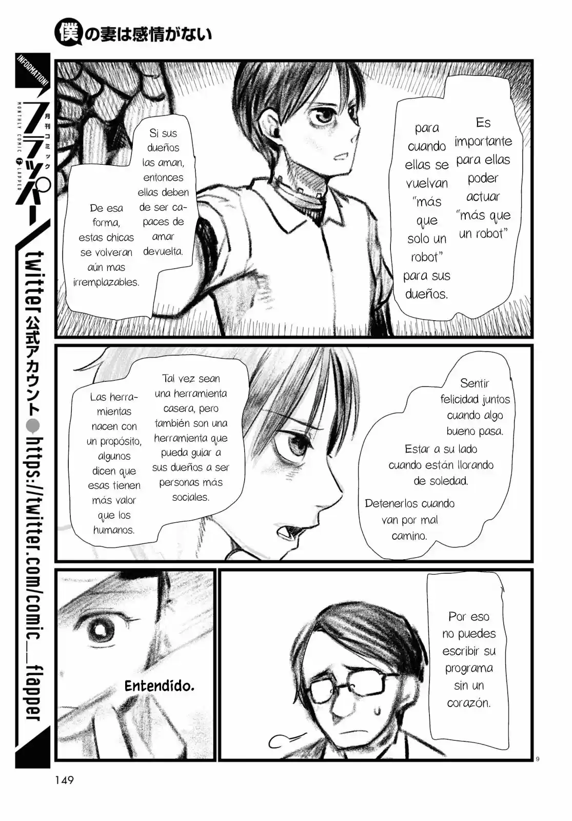 Boku No Tsuma Wa Kanjou Ga Nai - Capítulo 21 - Página 14 - LectorTMOo