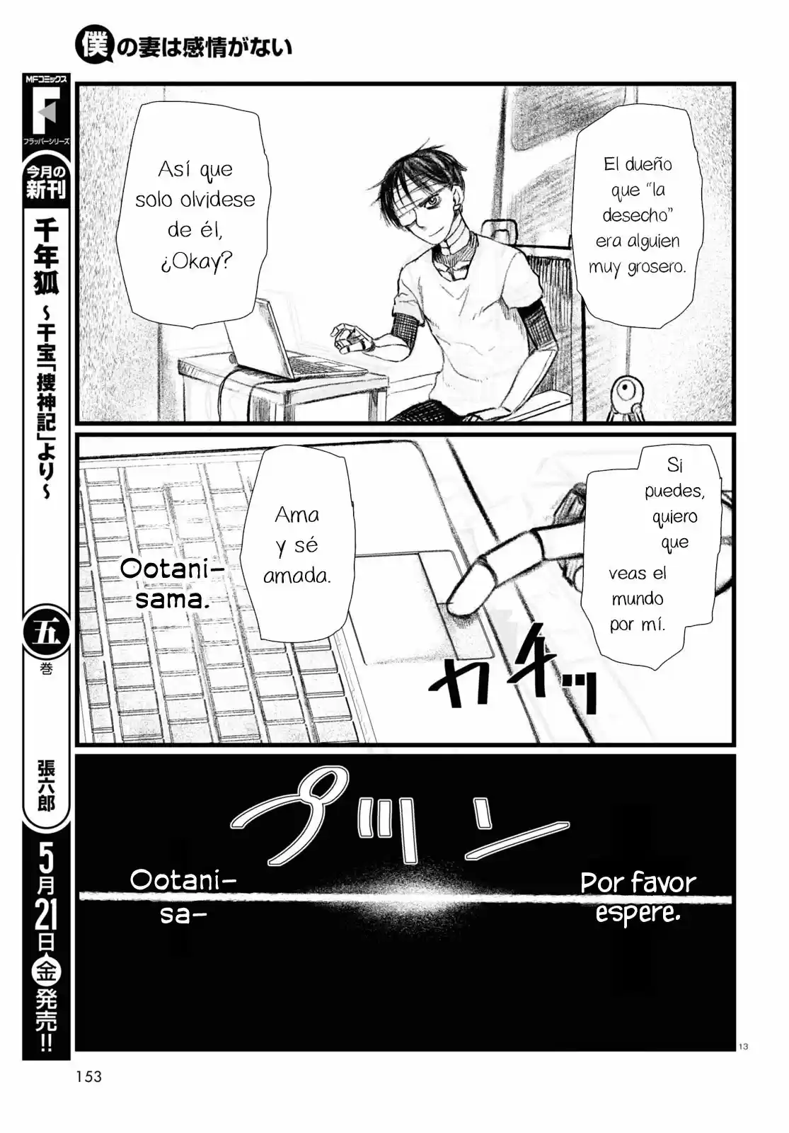 Boku No Tsuma Wa Kanjou Ga Nai - Capítulo 21 - Página 18 - LectorTMOo