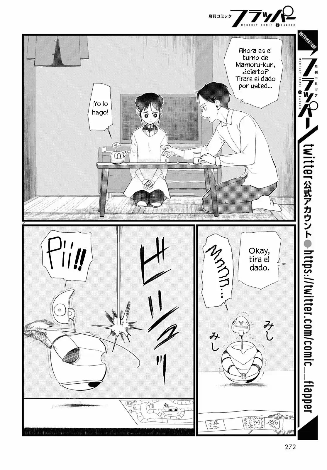 Boku No Tsuma Wa Kanjou Ga Nai - Capítulo 22 - Página 3 - LectorTMOo