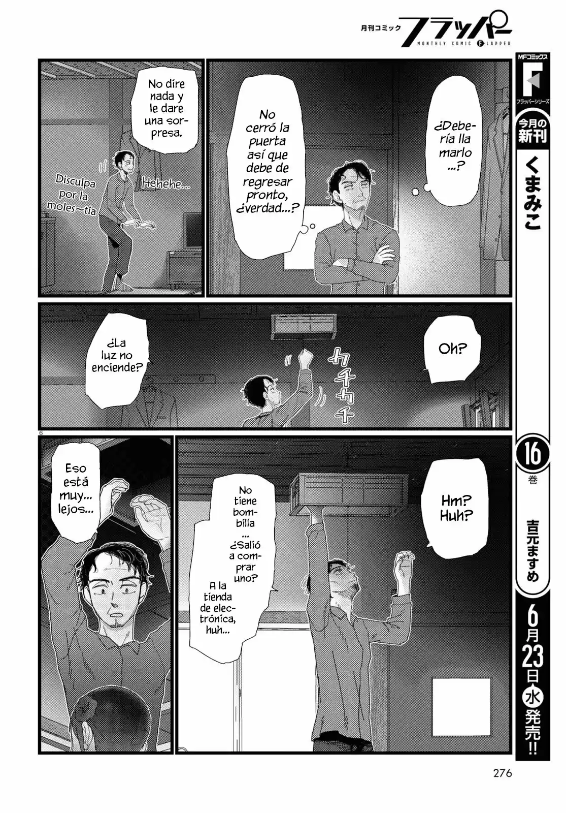 Boku No Tsuma Wa Kanjou Ga Nai - Capítulo 22 - Página 7 - LectorTMOo