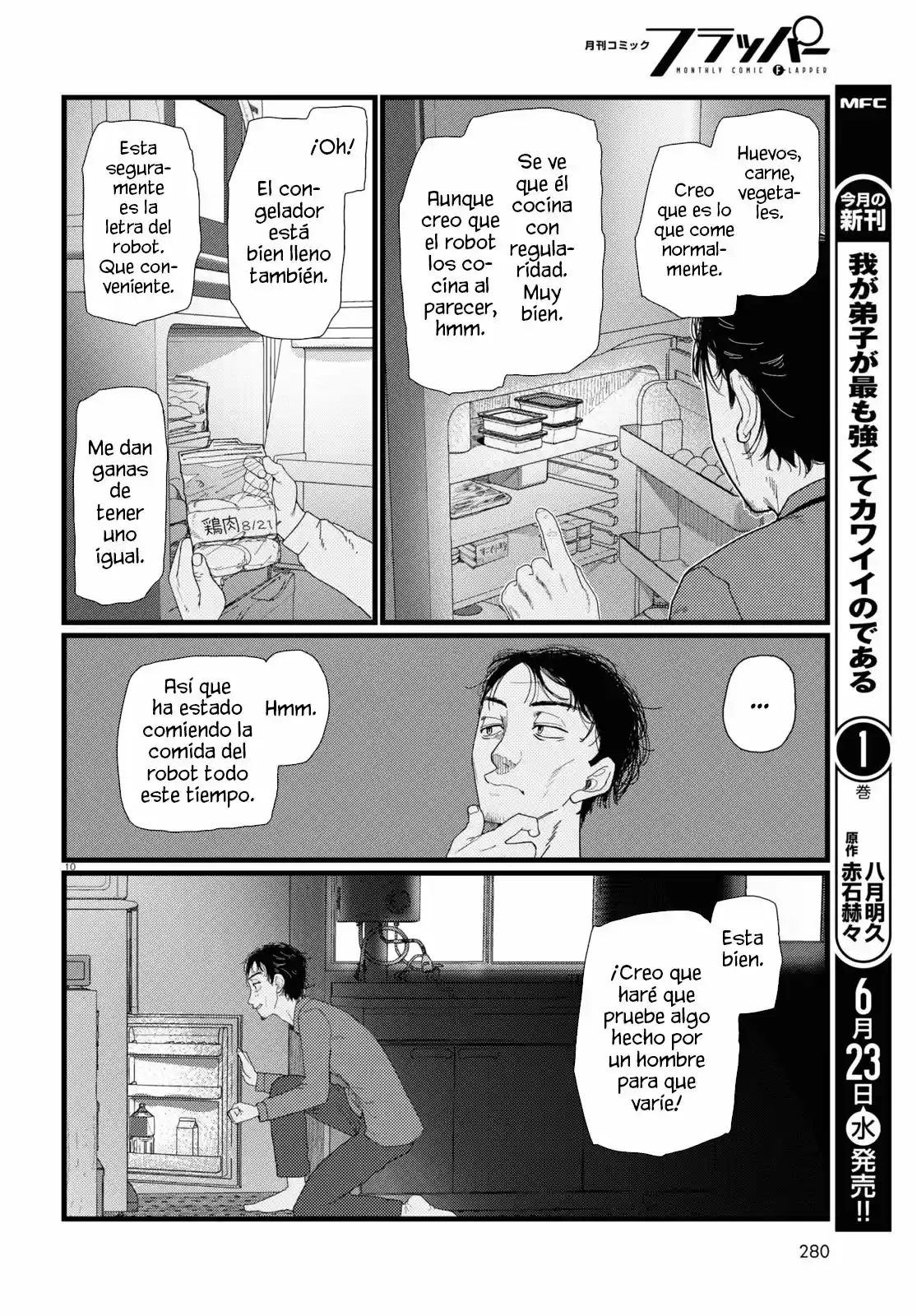 Boku No Tsuma Wa Kanjou Ga Nai - Capítulo 22 - Página 11 - LectorTMOo