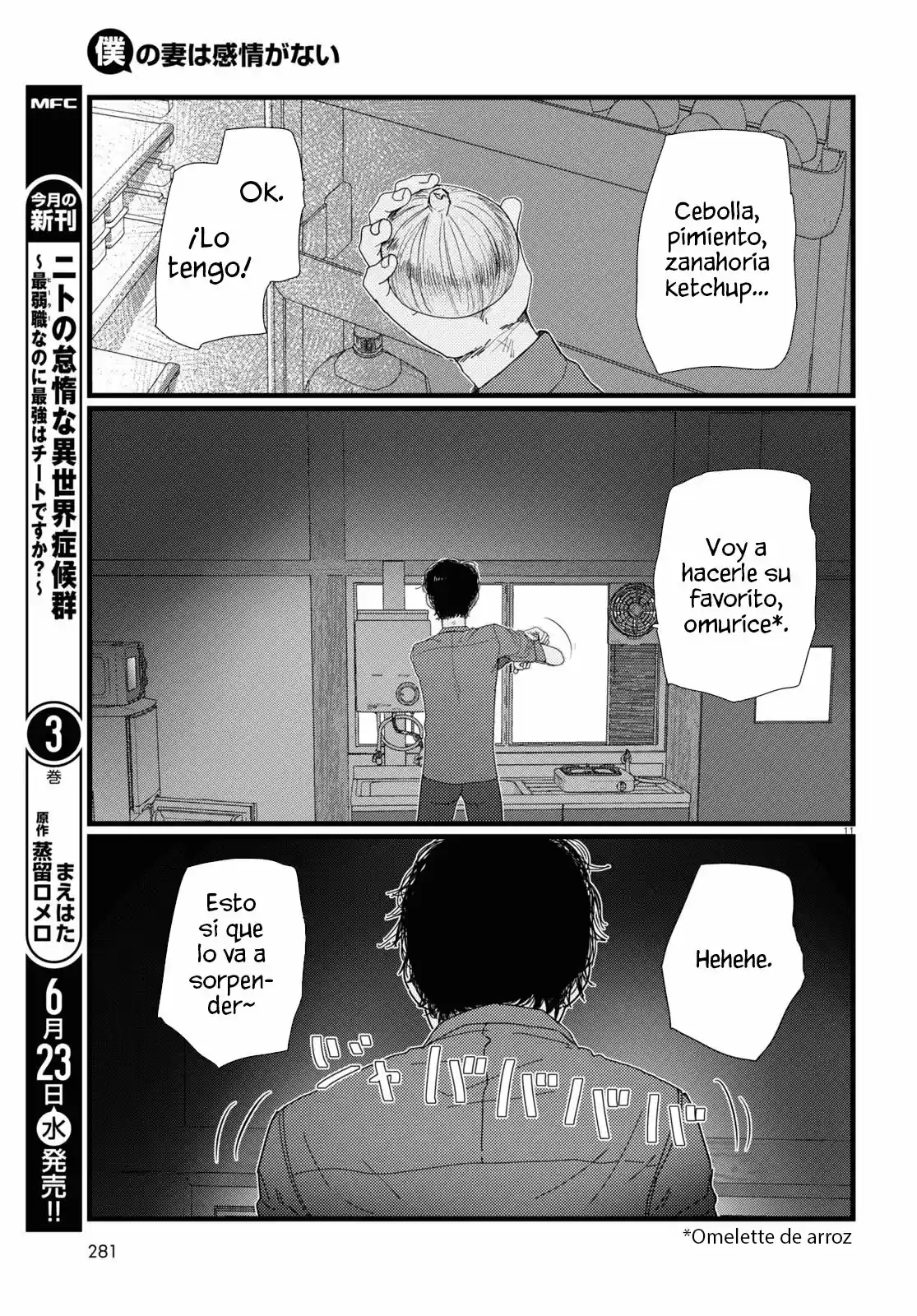 Boku No Tsuma Wa Kanjou Ga Nai - Capítulo 22 - Página 12 - LectorTMOo