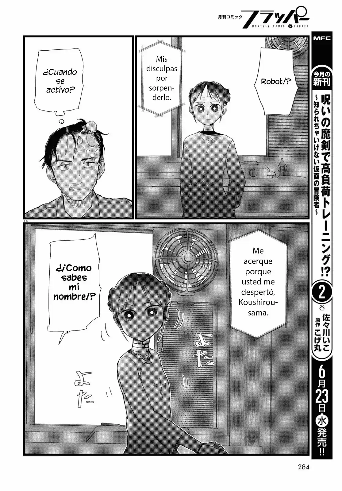 Boku No Tsuma Wa Kanjou Ga Nai - Capítulo 22 - Página 15 - LectorTMOo