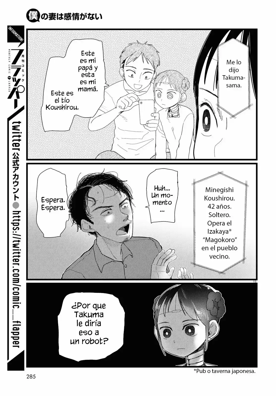 Boku No Tsuma Wa Kanjou Ga Nai - Capítulo 22 - Página 16 - LectorTMOo