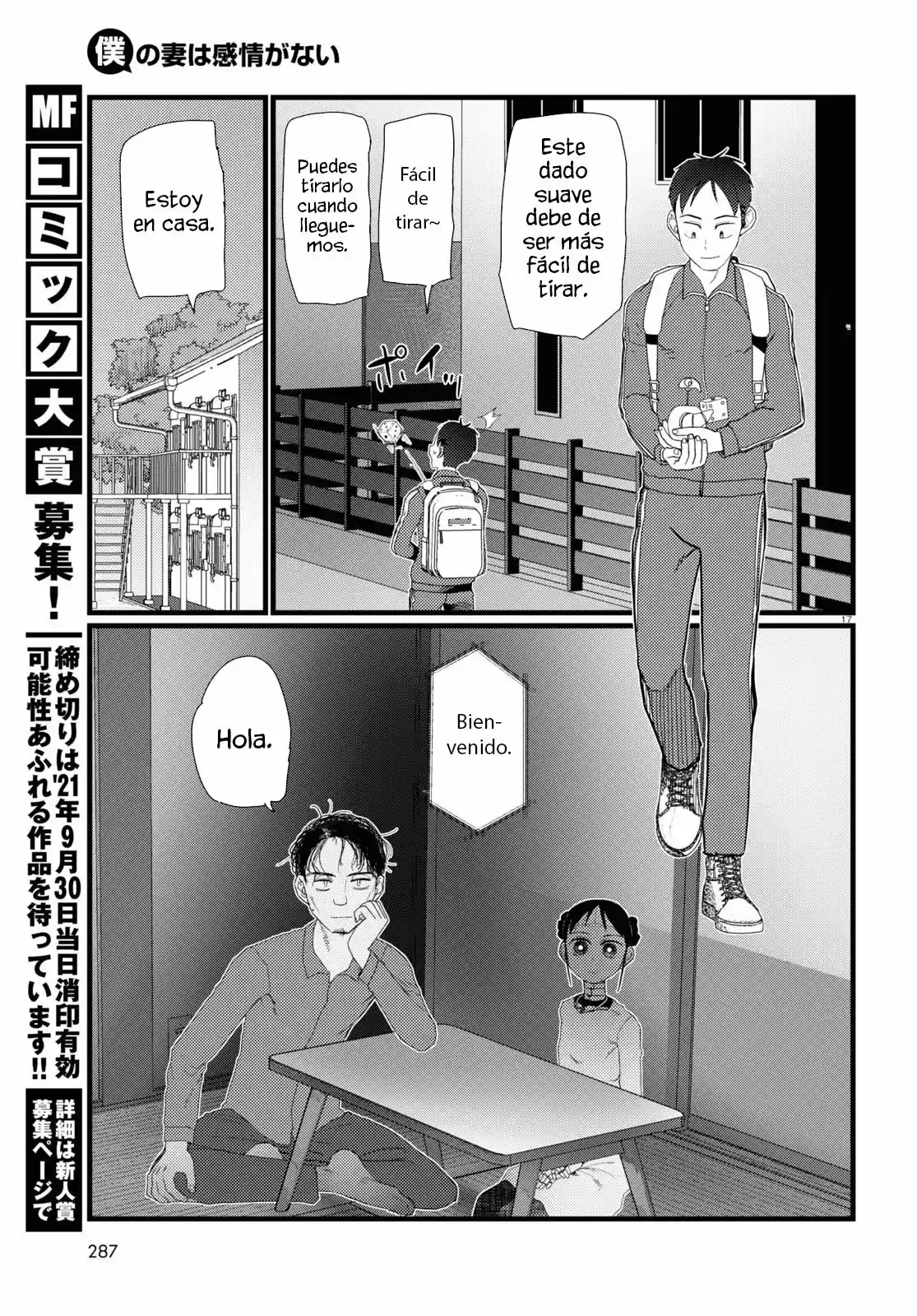 Boku No Tsuma Wa Kanjou Ga Nai - Capítulo 22 - Página 18 - LectorTMOo