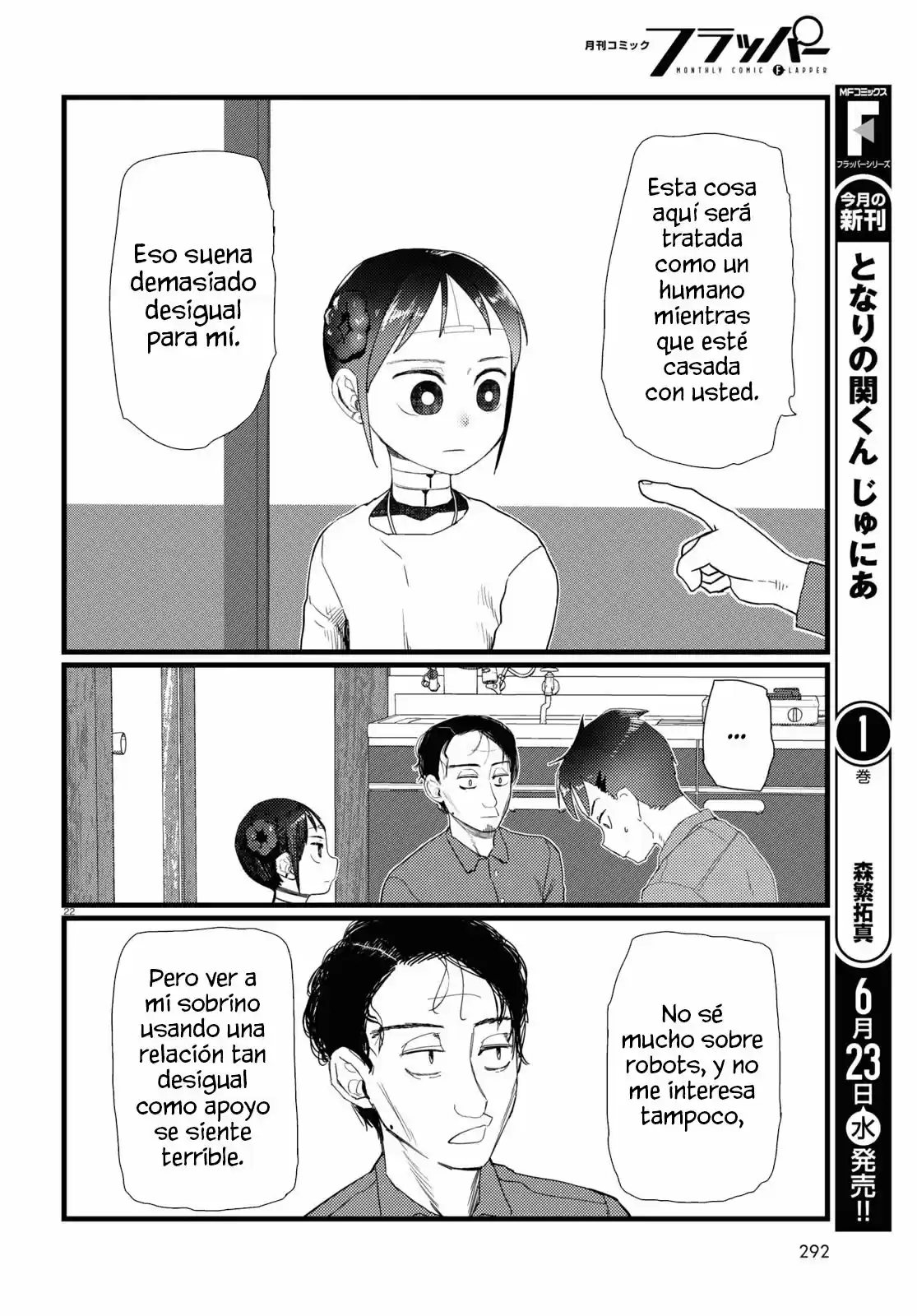 Boku No Tsuma Wa Kanjou Ga Nai - Capítulo 22 - Página 23 - LectorTMOo
