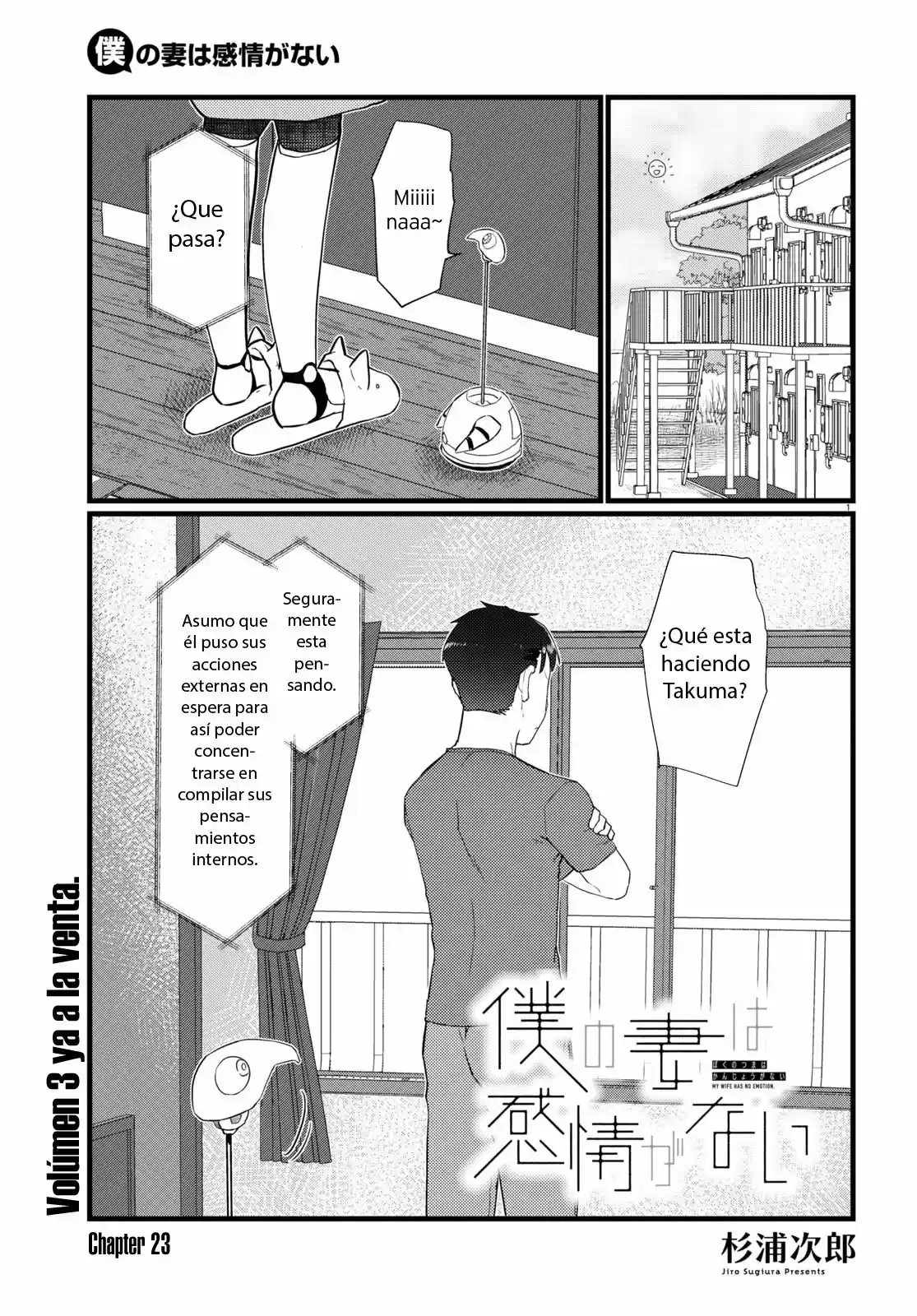Boku No Tsuma Wa Kanjou Ga Nai - Capítulo 23 - Página 2 - LectorTMOo