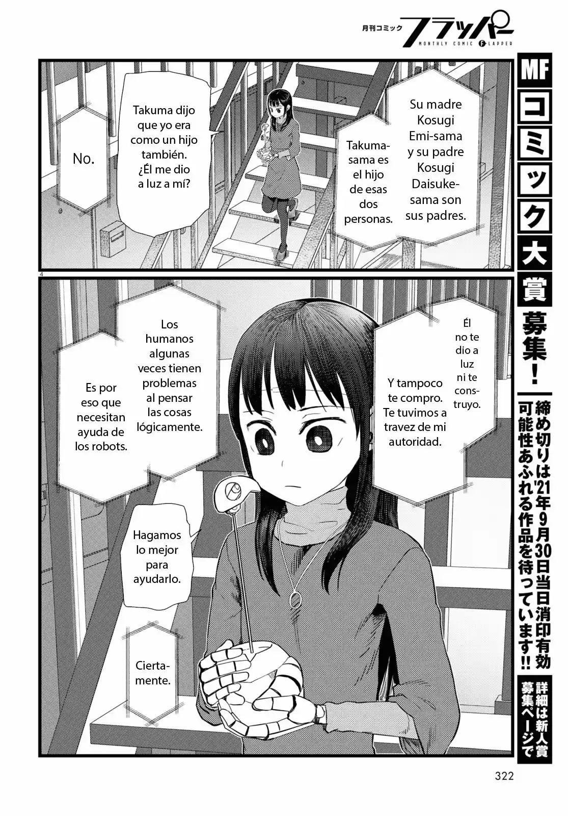 Boku No Tsuma Wa Kanjou Ga Nai - Capítulo 23 - Página 4 - LectorTMOo