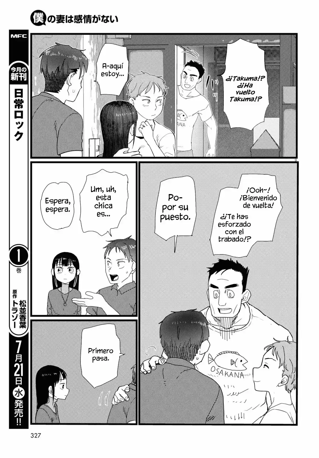 Boku No Tsuma Wa Kanjou Ga Nai - Capítulo 23 - Página 9 - LectorTMOo
