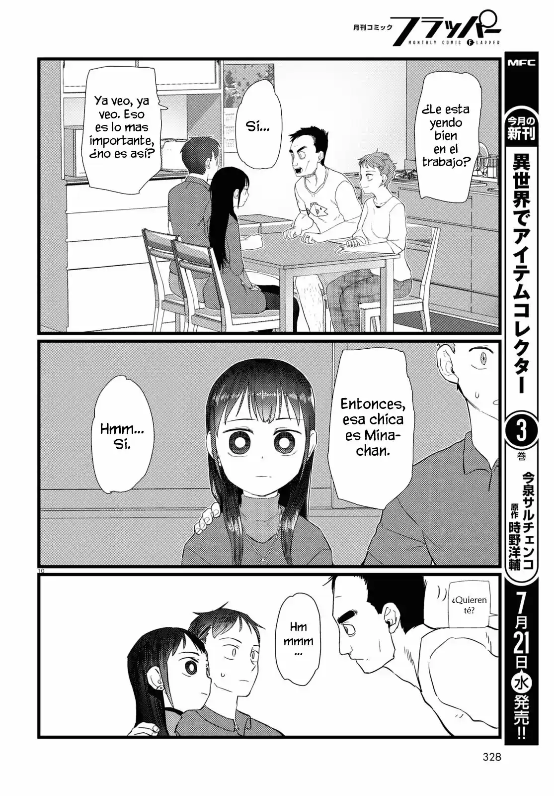 Boku No Tsuma Wa Kanjou Ga Nai - Capítulo 23 - Página 10 - LectorTMOo