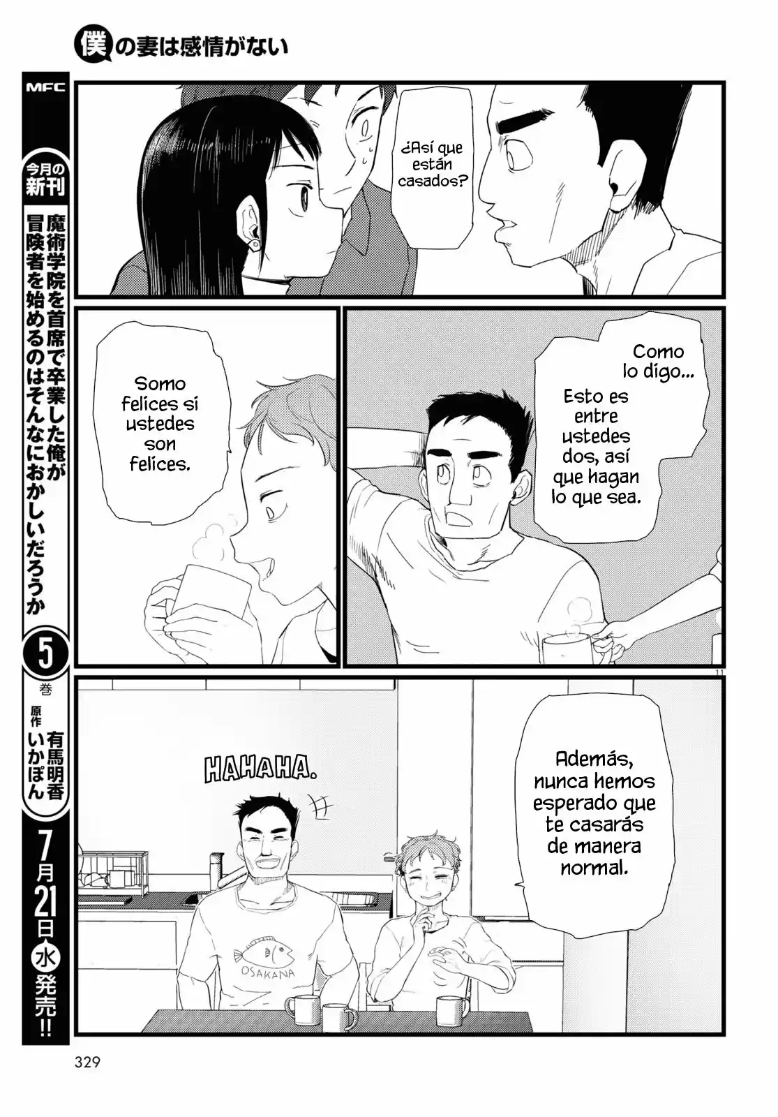 Boku No Tsuma Wa Kanjou Ga Nai - Capítulo 23 - Página 11 - LectorTMOo