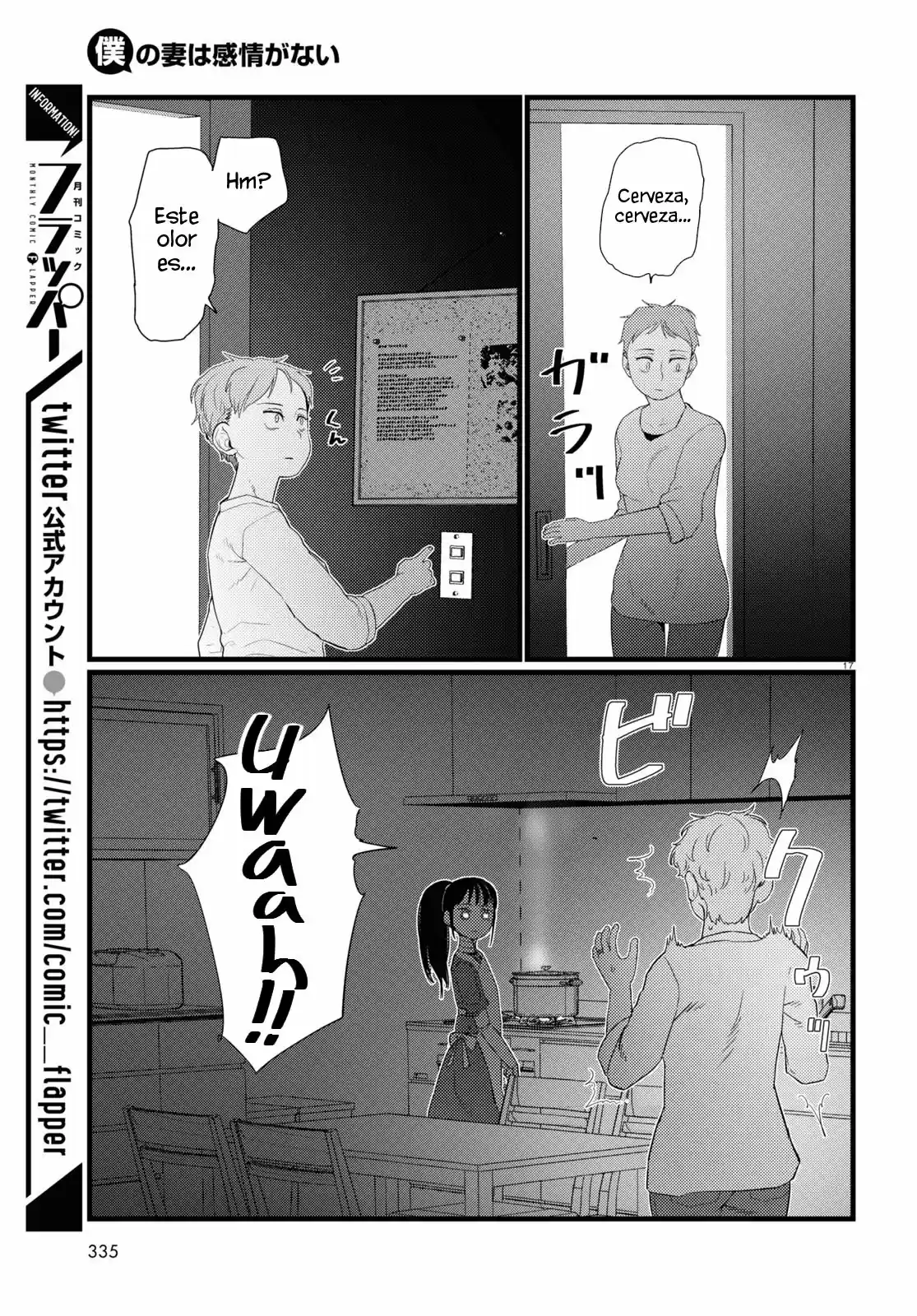 Boku No Tsuma Wa Kanjou Ga Nai - Capítulo 23 - Página 17 - LectorTMOo