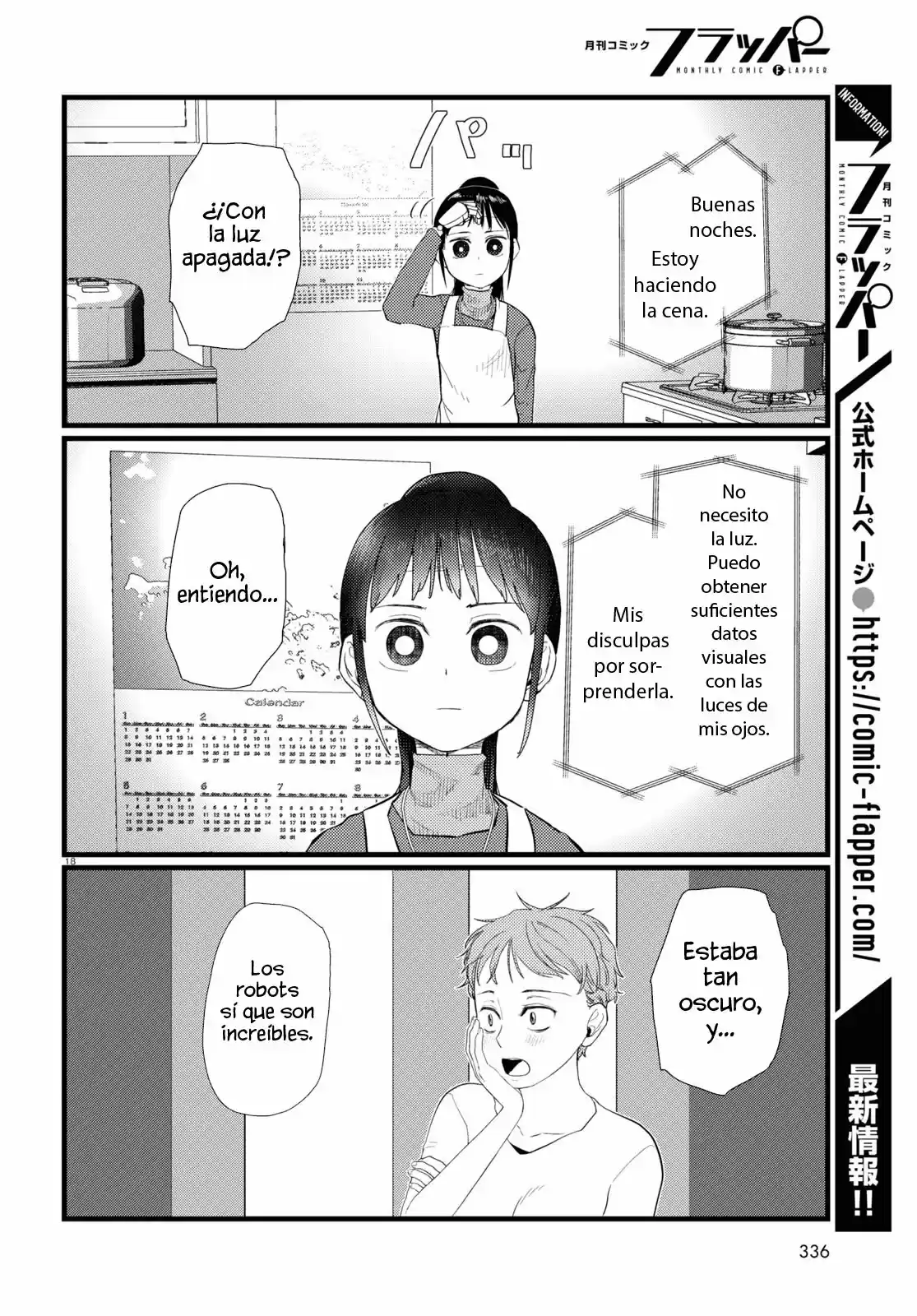 Boku No Tsuma Wa Kanjou Ga Nai - Capítulo 23 - Página 18 - LectorTMOo