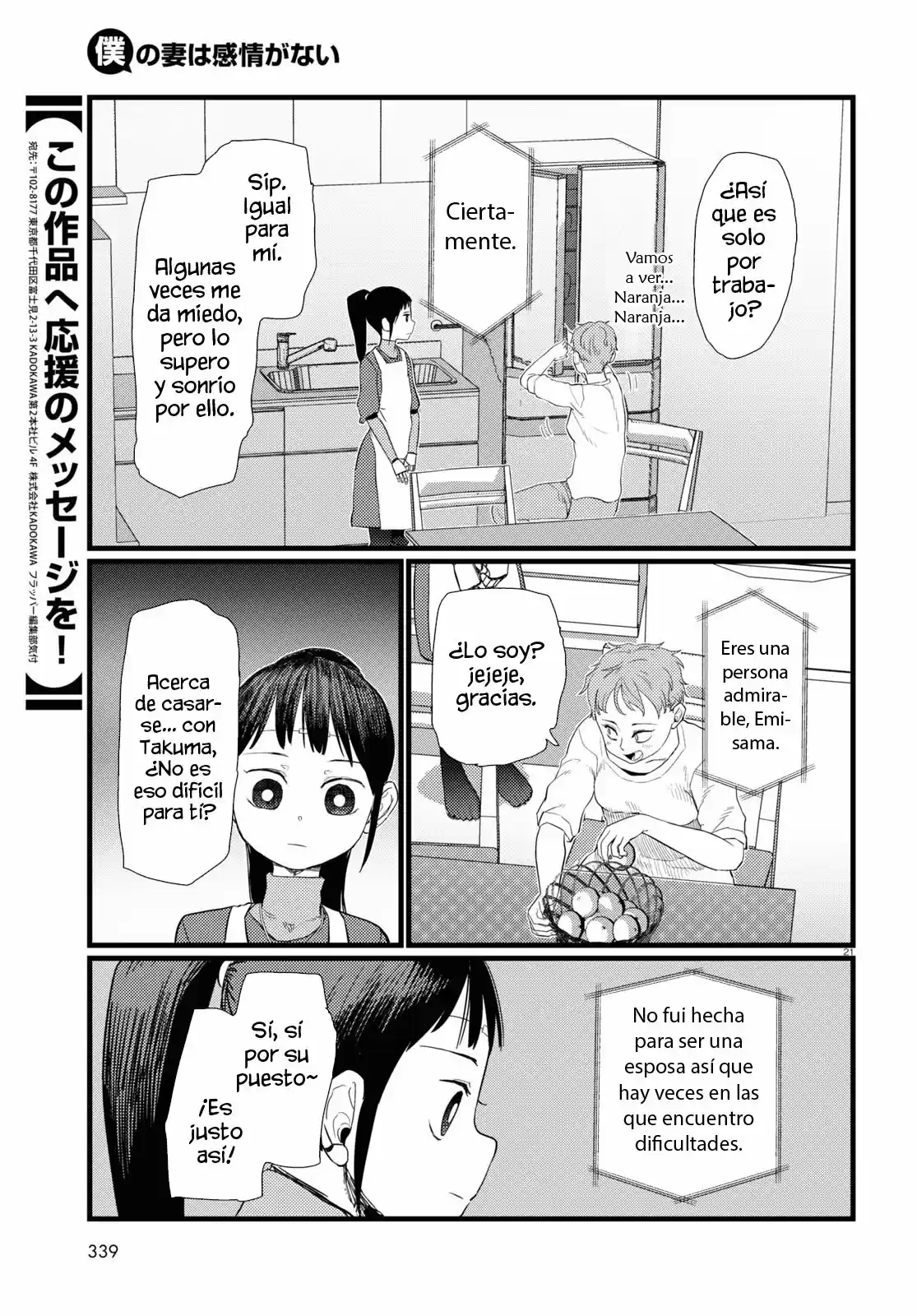 Boku No Tsuma Wa Kanjou Ga Nai - Capítulo 23 - Página 21 - LectorTMOo