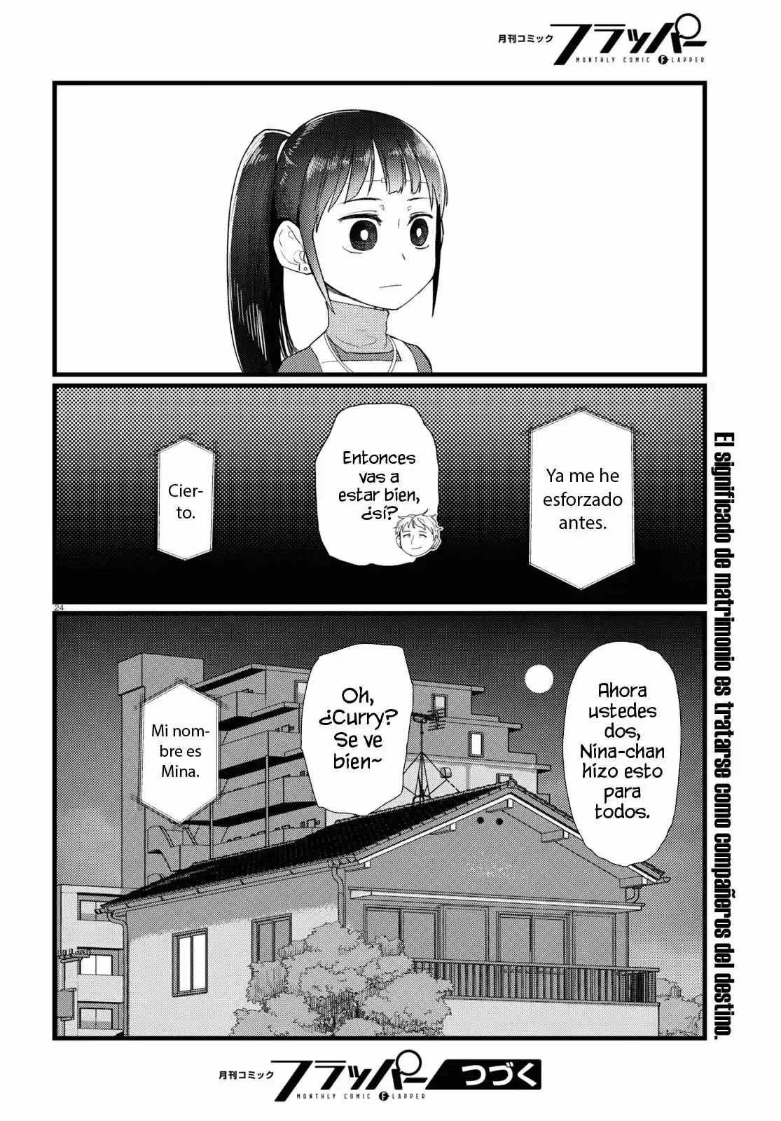 Boku No Tsuma Wa Kanjou Ga Nai - Capítulo 23 - Página 24 - LectorTMOo
