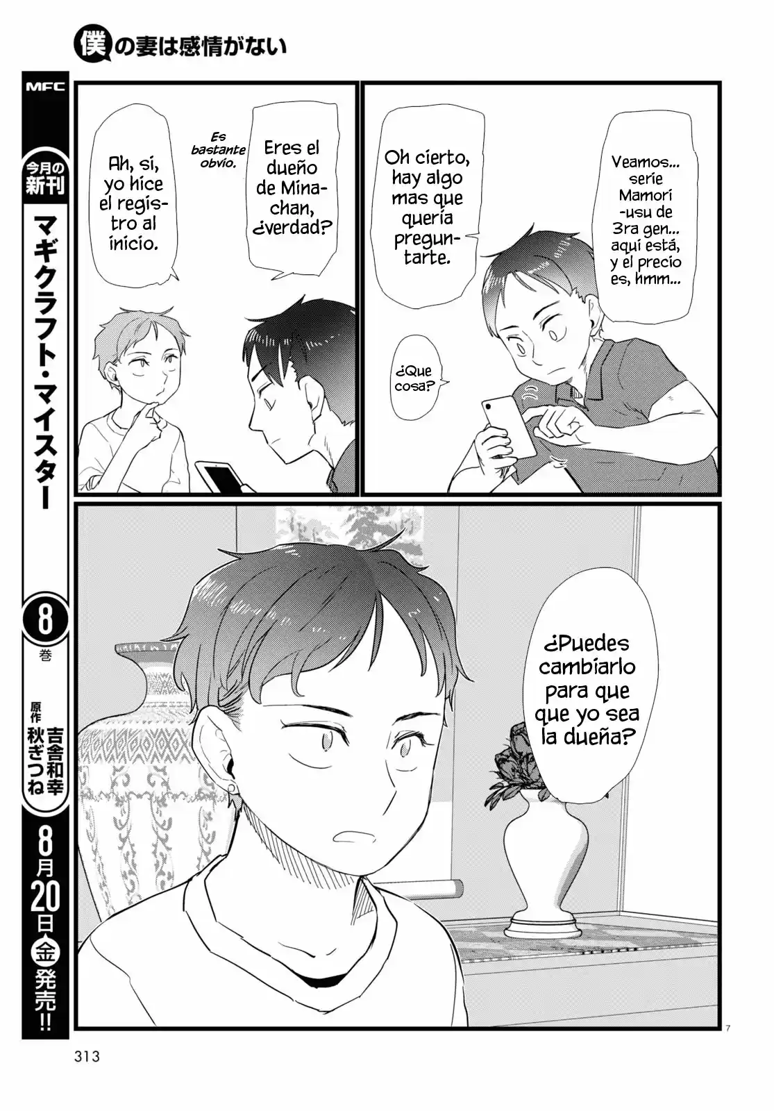 Boku No Tsuma Wa Kanjou Ga Nai - Capítulo 24 - Página 8 - LectorTMOo