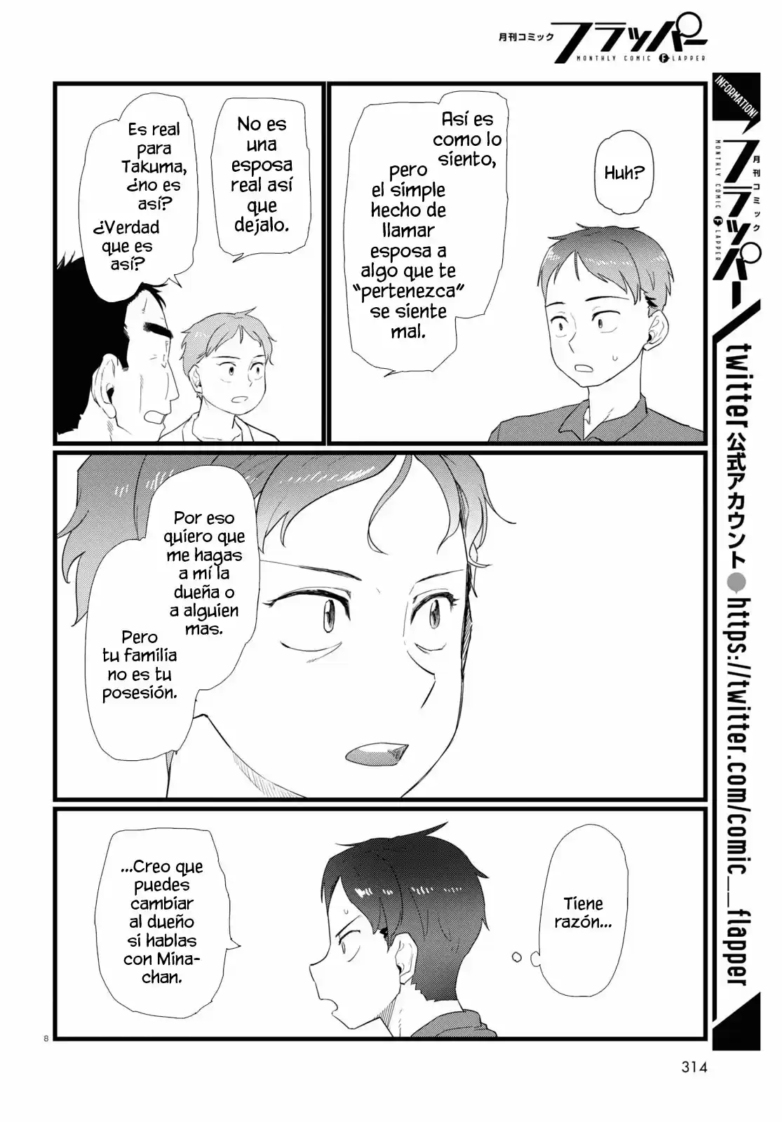 Boku No Tsuma Wa Kanjou Ga Nai - Capítulo 24 - Página 9 - LectorTMOo
