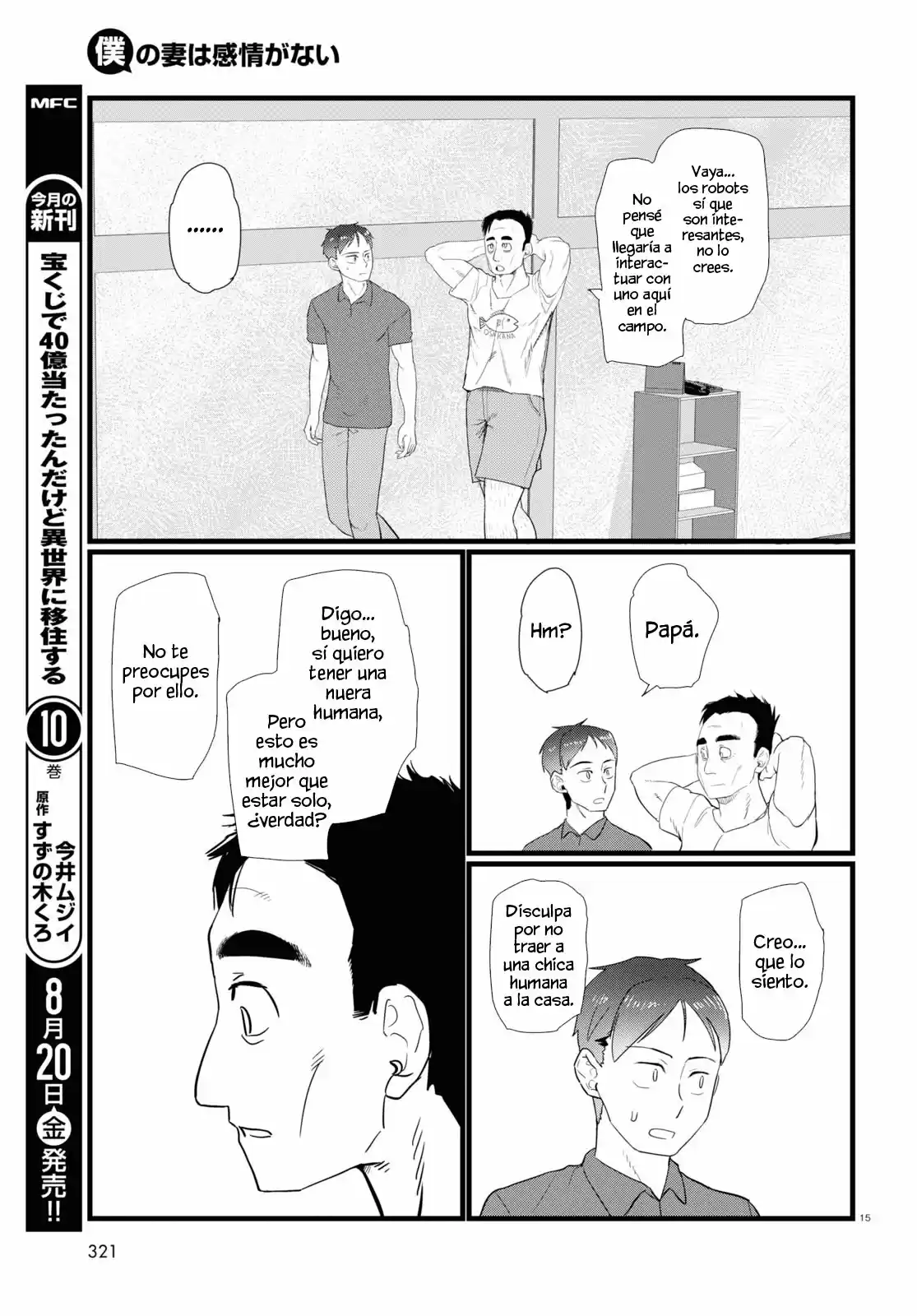 Boku No Tsuma Wa Kanjou Ga Nai - Capítulo 24 - Página 15 - LectorTMOo