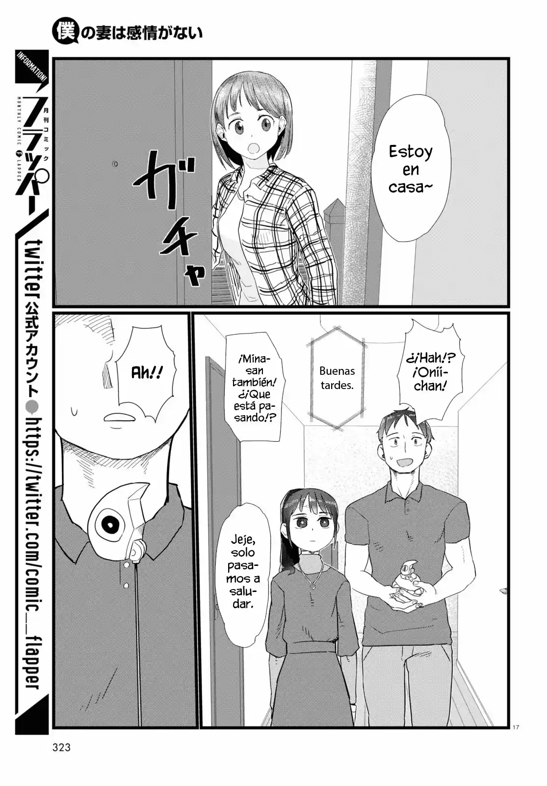 Boku No Tsuma Wa Kanjou Ga Nai - Capítulo 24 - Página 17 - LectorTMOo