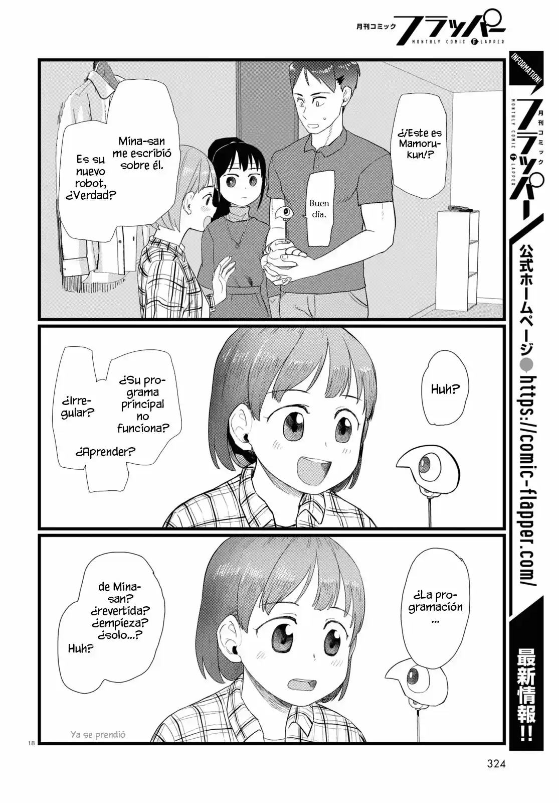 Boku No Tsuma Wa Kanjou Ga Nai - Capítulo 24 - Página 18 - LectorTMOo