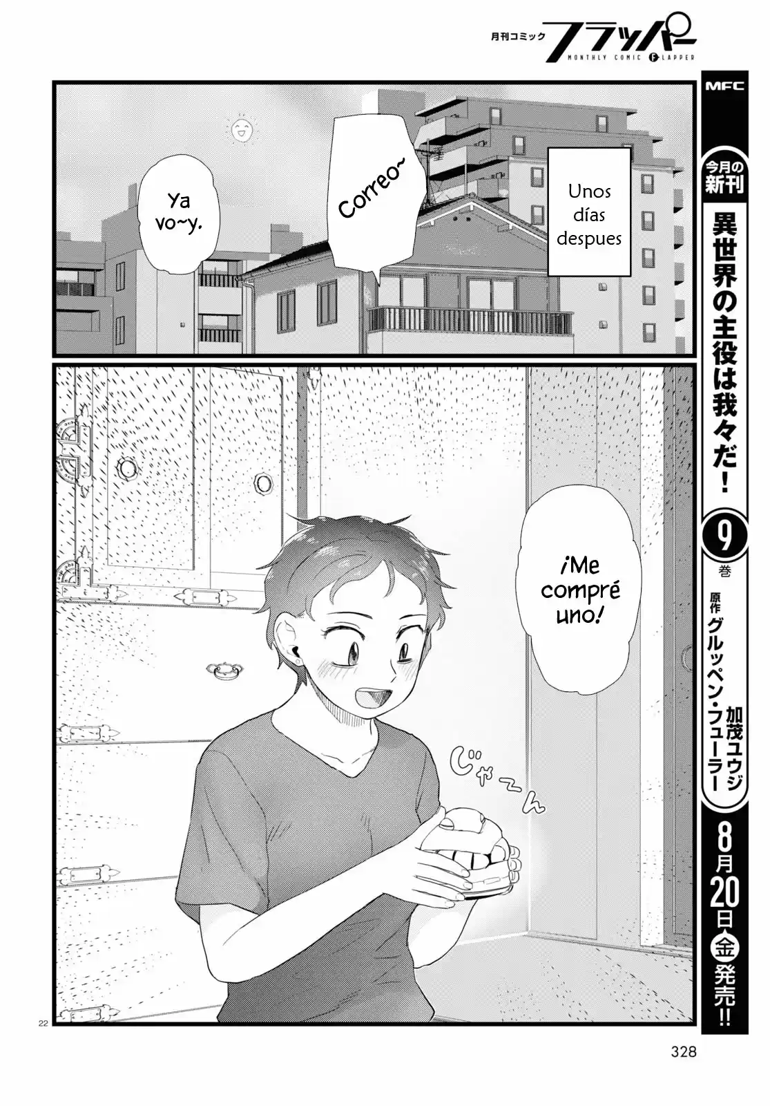 Boku No Tsuma Wa Kanjou Ga Nai - Capítulo 24 - Página 22 - LectorTMOo
