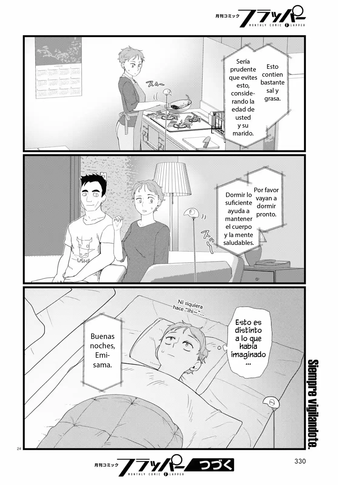 Boku No Tsuma Wa Kanjou Ga Nai - Capítulo 24 - Página 24 - LectorTMOo