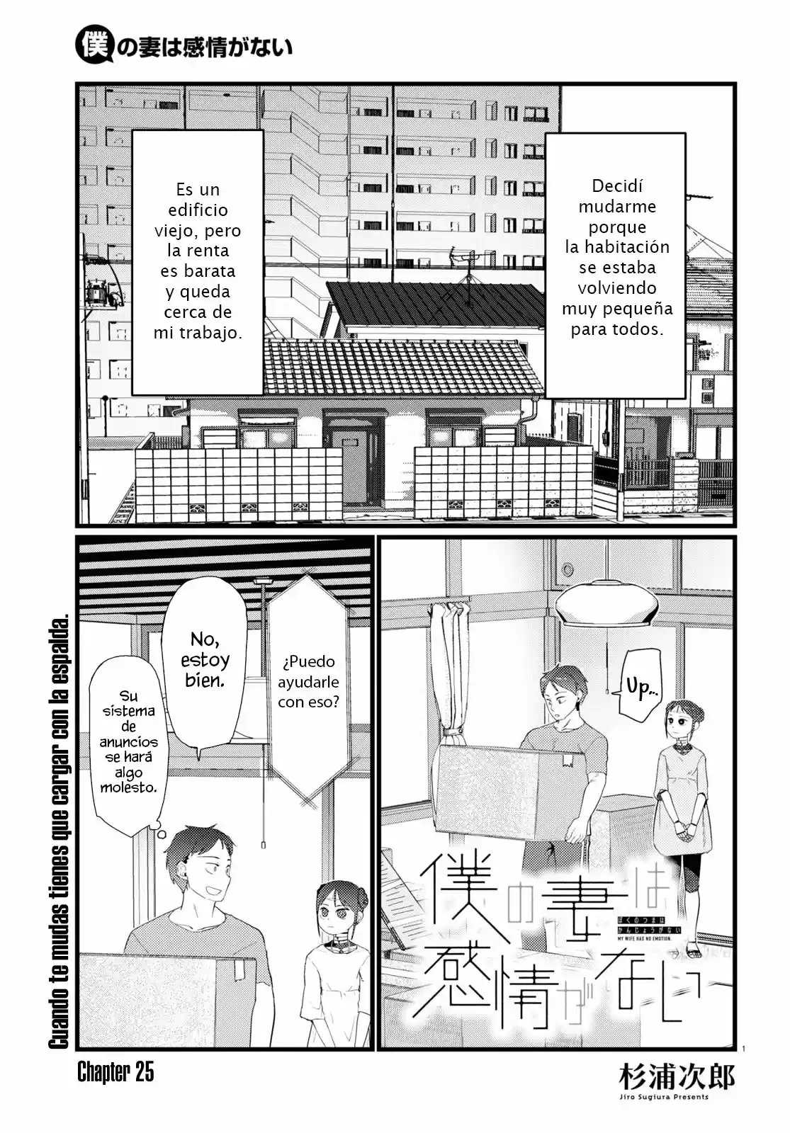 Boku No Tsuma Wa Kanjou Ga Nai - Capítulo 25 - Página 2 - LectorTMOo