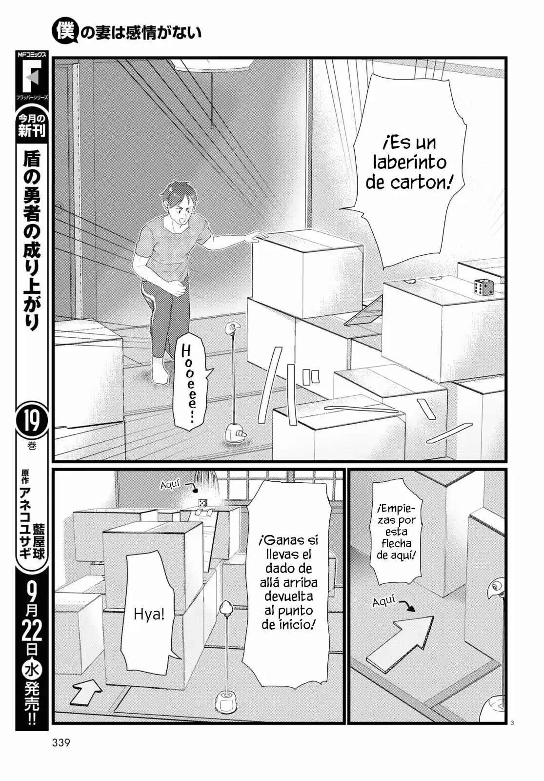 Boku No Tsuma Wa Kanjou Ga Nai - Capítulo 25 - Página 4 - LectorTMOo