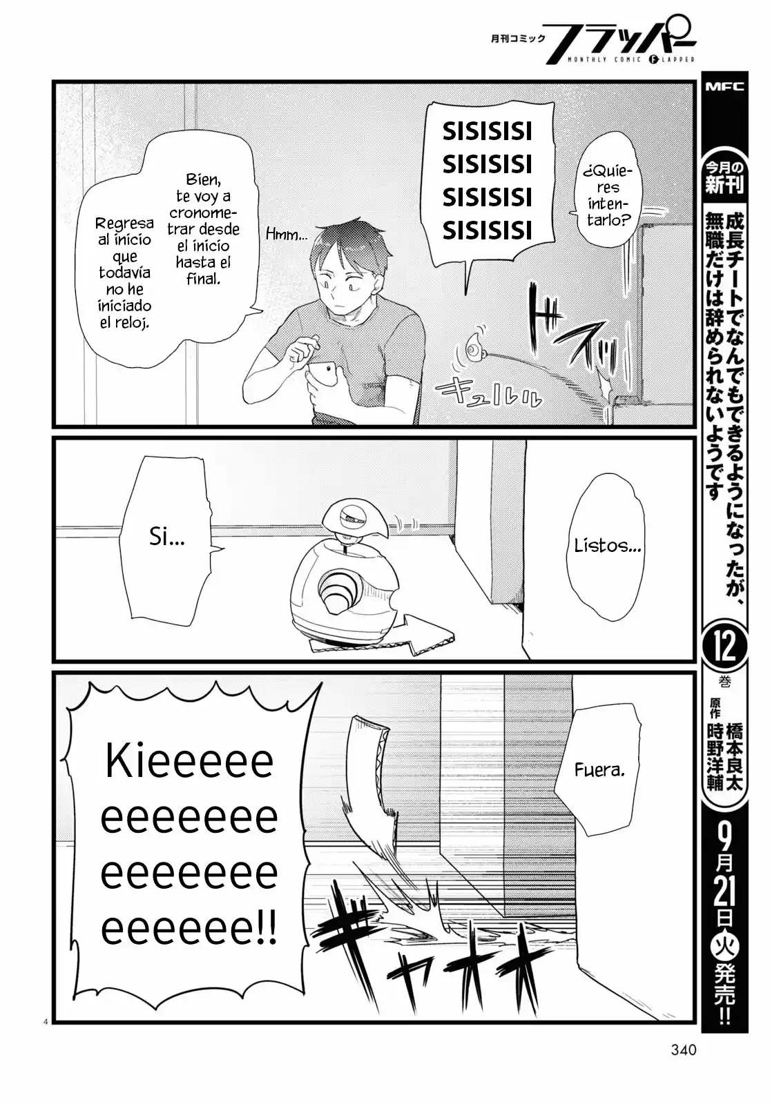 Boku No Tsuma Wa Kanjou Ga Nai - Capítulo 25 - Página 5 - LectorTMOo