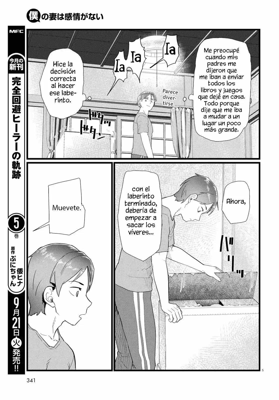 Boku No Tsuma Wa Kanjou Ga Nai - Capítulo 25 - Página 6 - LectorTMOo