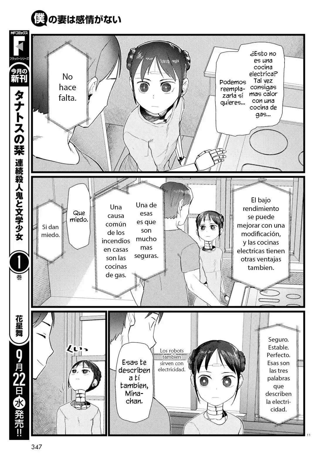 Boku No Tsuma Wa Kanjou Ga Nai - Capítulo 25 - Página 12 - LectorTMOo