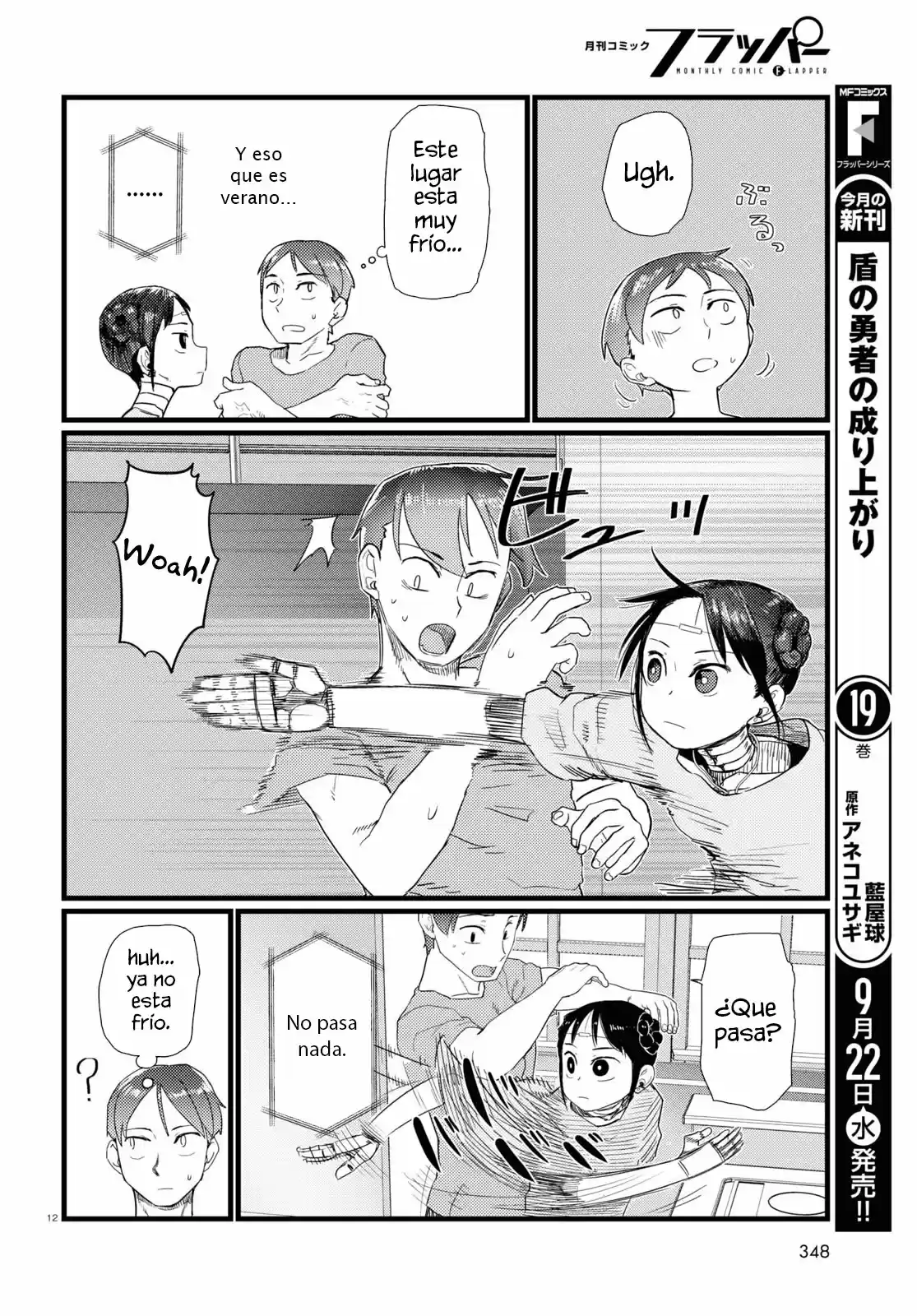 Boku No Tsuma Wa Kanjou Ga Nai - Capítulo 25 - Página 13 - LectorTMOo