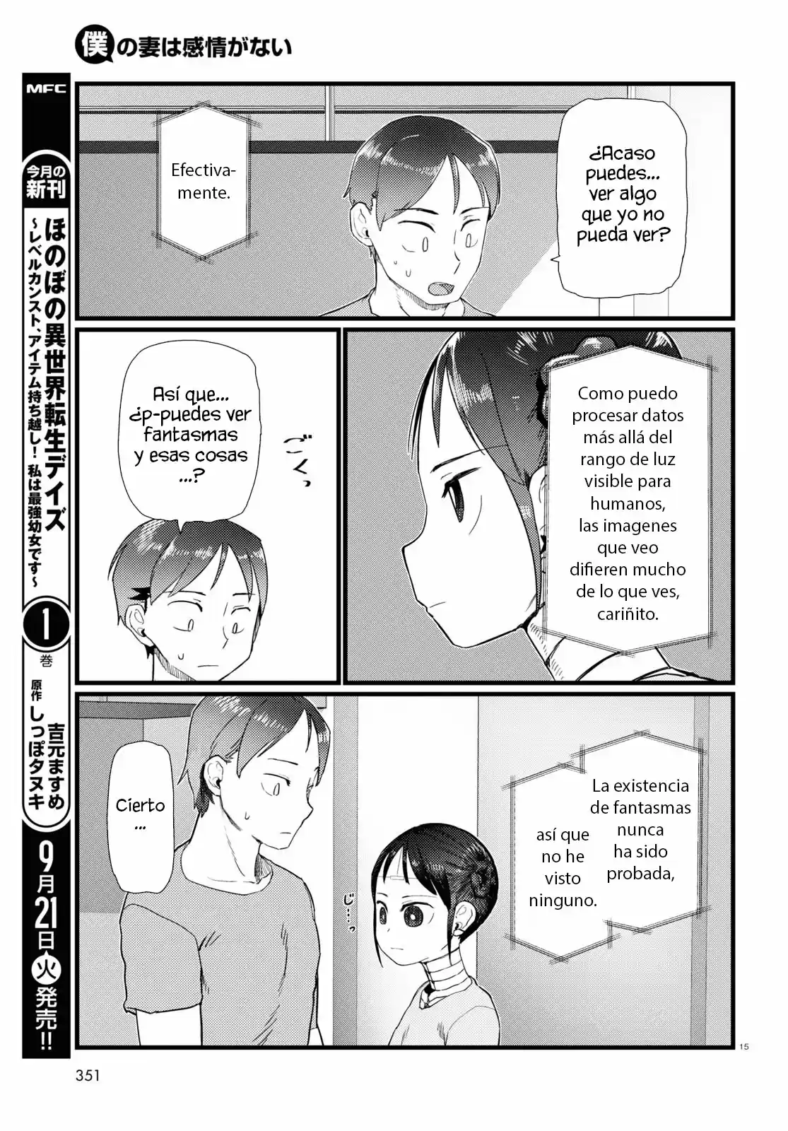 Boku No Tsuma Wa Kanjou Ga Nai - Capítulo 25 - Página 16 - LectorTMOo